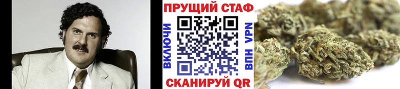 Купить наркотик аптеки Мамадыш Alpha-PVP  Cocaine  Мефедрон  ГАШИШ 