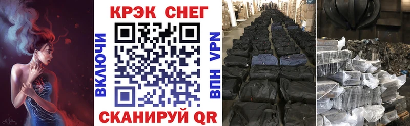 Кокаин Перу Мамадыш