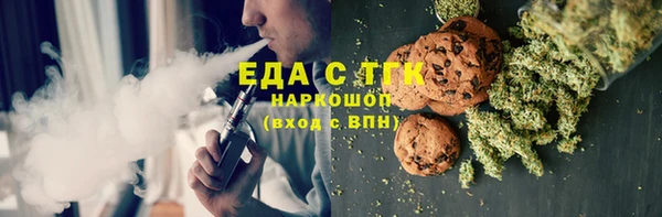 гидропоника Белоозёрский