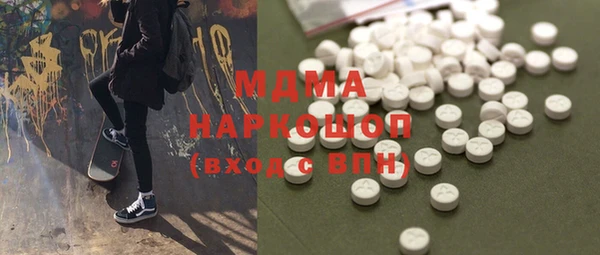 гидропоника Белоозёрский