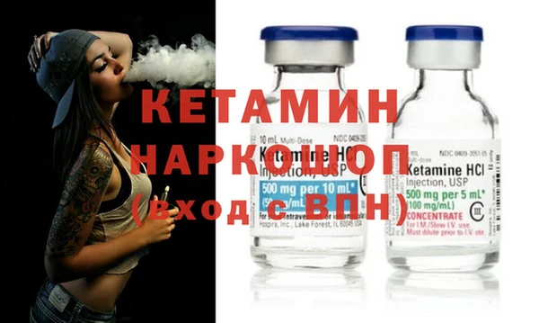 гидропоника Белоозёрский