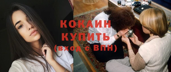 скорость Беломорск