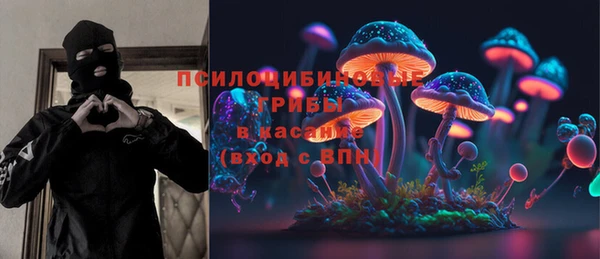 марихуана Балабаново