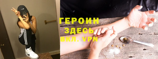 гидропоника Белоозёрский