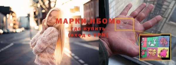 скорость Беломорск