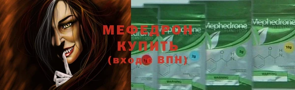 скорость Беломорск