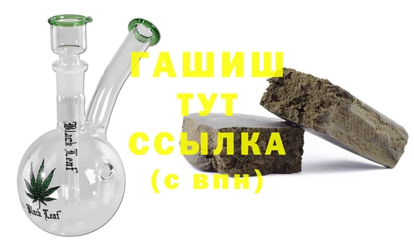 скорость Беломорск