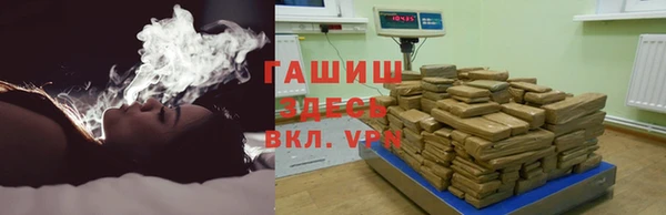 скорость Беломорск