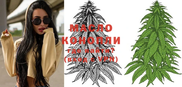 гидропоника Белоозёрский