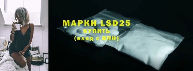 каннабис Богданович