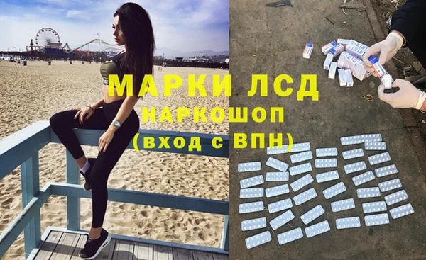 гидропоника Белоозёрский