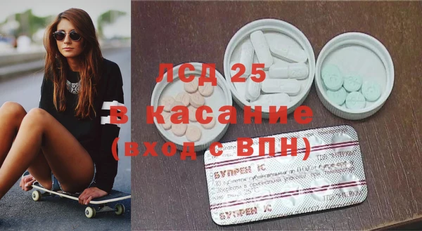 каннабис Богданович