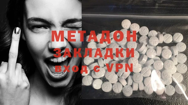прущие крисы Белокуриха