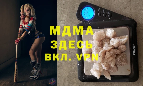 гидропоника Белоозёрский