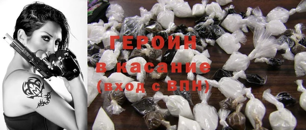 гидропоника Белоозёрский