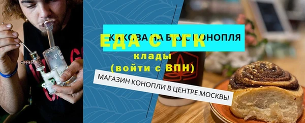 гидропоника Белоозёрский