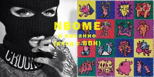 гидропоника Белоозёрский