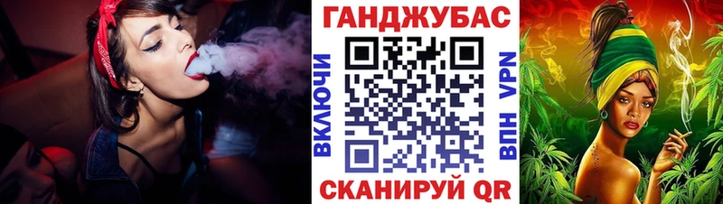 Марихуана марихуана  Мамадыш 